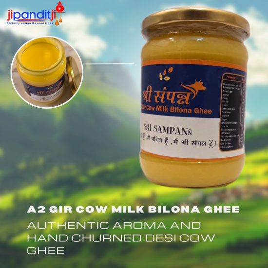 Sri Sampann A2 Gir Cow Milk Bilona Ghee | 100% Pure Bilona Method Ghee