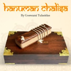 Hanuman Chalisa (Hindi) premium Printed in Ancient Palm Leaf Manuscript Format, Best for Meditation and Chanting, Traditional Gift (Goswami Tulasidas)