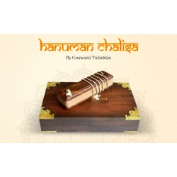 Hanuman Chalisa (Hindi) premium Printed in Ancient Palm Leaf Manuscript Format, Best for Meditation and Chanting, Traditional Gift (Goswami Tulasidas)