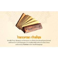 Hanuman chalisa (Hindi) premium