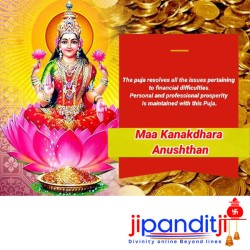 Kanak Dhara Puja | Recover from Huge Debts & Improve Financial Stability
