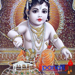 Santaan Puja for not conceiving a child