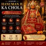 Hanuman Ji Ka Chola premium embroidered red vastra offered to Lord Hanuman for devotion, blessings, and spiritual worship