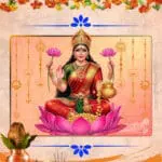 Diwali Lakshmi Puja