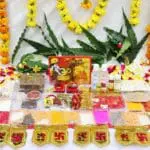 Shiv Puja DIY Premium Kit
