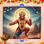 Hanuman Janmotsav Mahapuja 