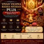 Vivah Vighna Badha Nivaran Puja performed by experienced Vedic pandits to remove marriage obstacles and delays through authentic Vedic rituals
