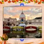 Shrimad Bhagwat Mool Paath in Kurukshetra – The Land of the Bhagavad Gita