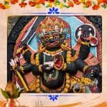 Tantra Badha, Shatru Mukti Bhairav Mahasuraksha Yagya