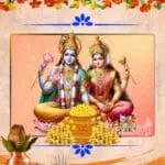 Akshaya Tritiya Vrat Puja & Havan  