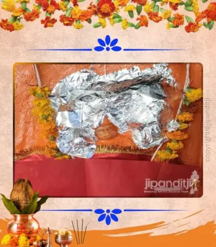 hanuman ji ka chola