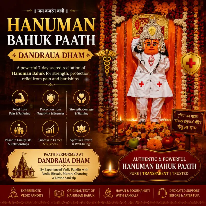 Hanuman Bahuk Paath at Dandraua Dham performed by experienced Vedic pandits before Doctor Hanuman for strength, protection, and divine blessings
