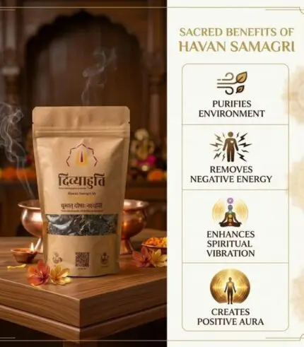 vedic-havan-samagri-51-herbs.jpg