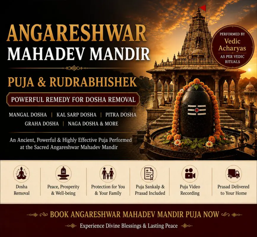 Angareshwar Mahadev Mandir Ujjain offering Angarak Dosha Puja and Rudrabhishek for Mangal Dosha, Ketu Dosha, Graha Shanti and divine blessings by Vedic Acharyas.