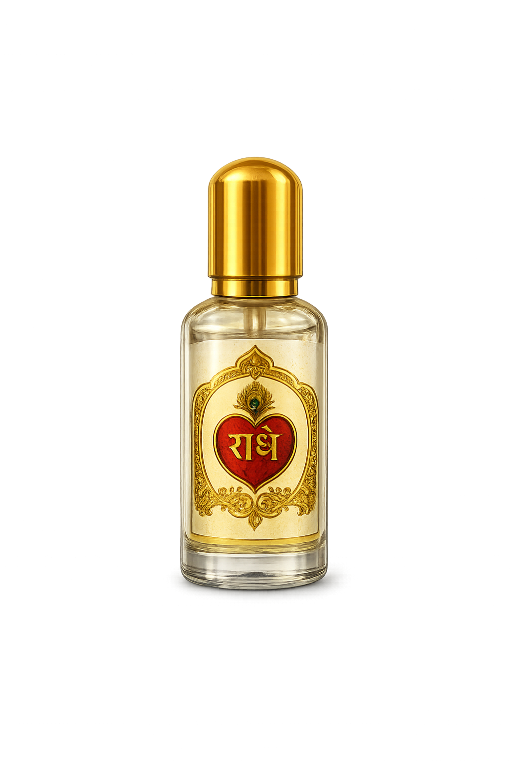 itra prasad shri banke bihari vrindavan