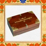 SRIMAD BHAGAVAD GITA (ENGLISH) PREMIUM PRINTED IN ANCIENT PALM LEAF MANUSCRIPT FORMAT, BEST FOR MEDITATION AND CHANTING, TRADITIONAL GIFT