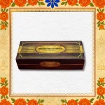 Adhyatma Ramayanam, Grantharoopam In Ancient Palm Leaf Format (Malayalam) Thunchath Ezhuthachan