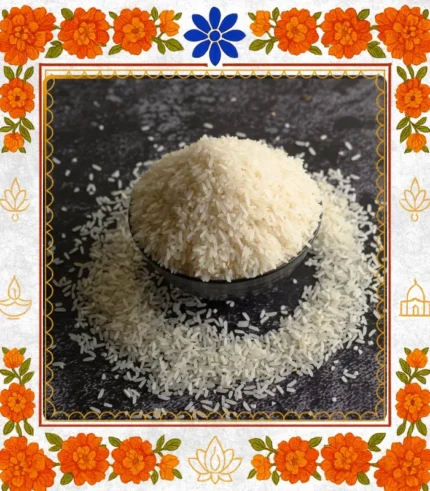 Rice