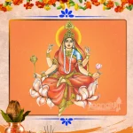 Siddhidatri Puja – A Sacred Ritual for Spiritual Power & Siddhis 