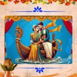 Tamil Marriage | Kalyanam | Vivaaham | Puja