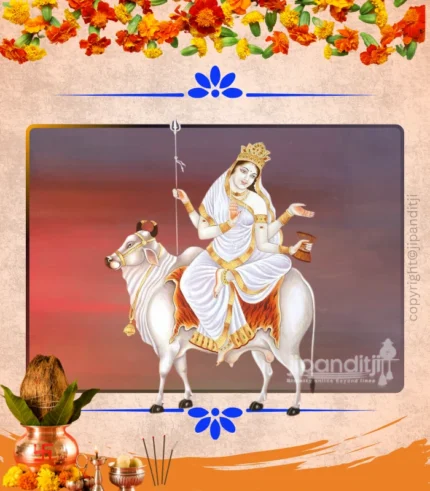 maa-chandraghanta