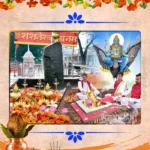 Shani Puja at Shani Shingnapur , Maharashtra 