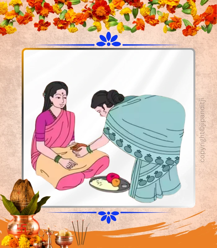 seemantonnayan-sanskar