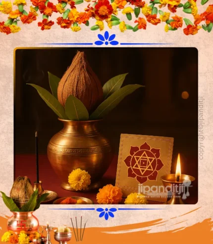 Vastu dosh nivaran ouja