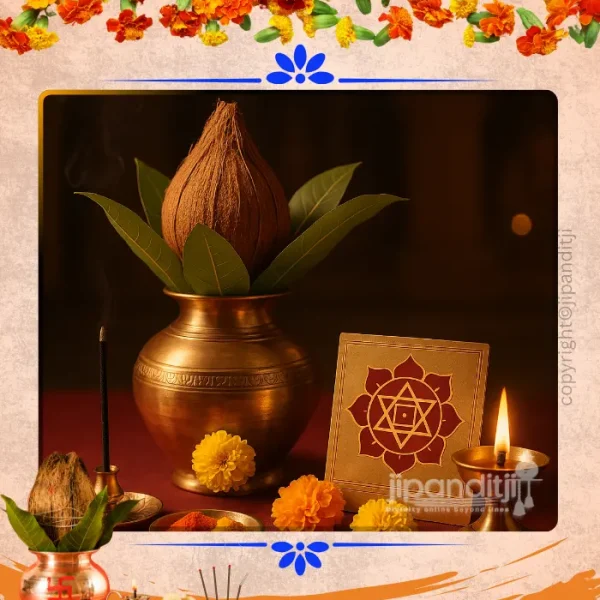 Vastu dosh nivaran ouja