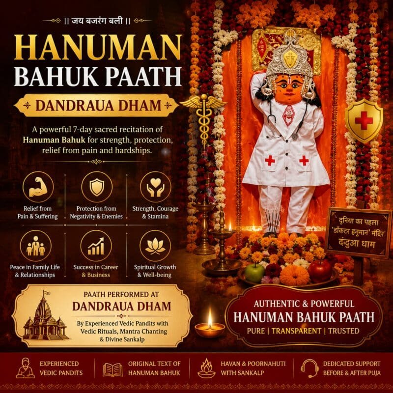 Hanuman Bahuk Paath at Dandraua Dham performed by experienced Vedic pandits before Doctor Hanuman for strength, protection, and divine blessings