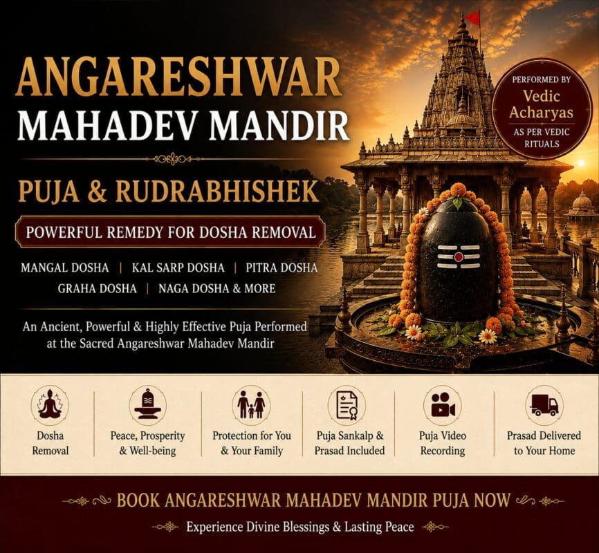 Angareshwar Mahadev Mandir Ujjain offering Angarak Dosha Puja and Rudrabhishek for Mangal Dosha, Ketu Dosha, Graha Shanti and divine blessings by Vedic Acharyas.